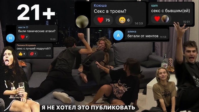 Как работает YouTube Shorts: подробное руководство Как работает YouTube Shorts: подробное руководство