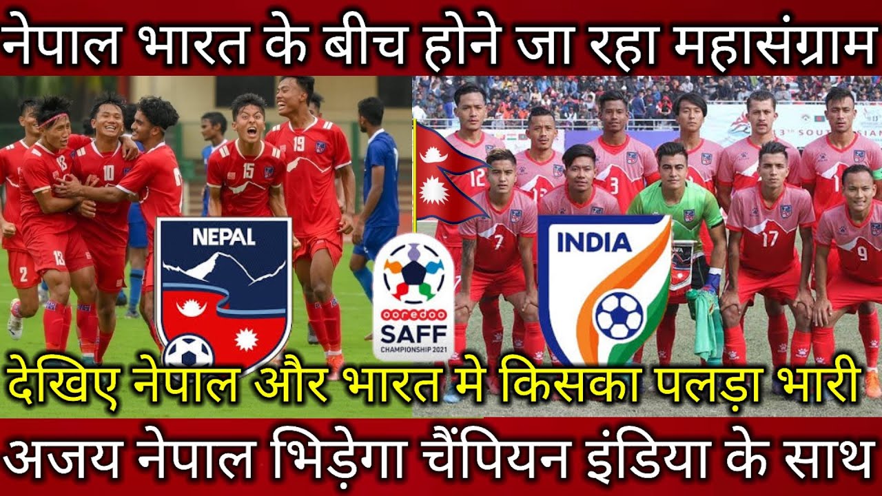 nepal-vs-india-football-match-in-saff-u20-championship-nepal-vs-india