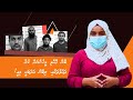 NEWS FEED - BOMB GOVVI MEEHUNNAH DHAUVAA KURUN