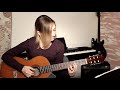 Dido - Thank You | Fingerstyle cover