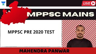 MPPSC PRE 2020 Test | Complete Geography | MPPSC Mains Batch Course | Mahendra