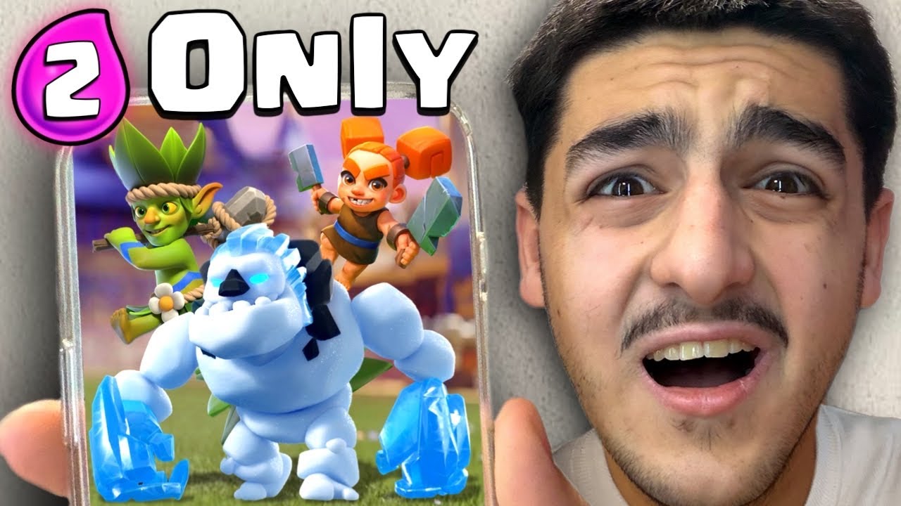 Прохождение Clash Royale только с использованием 2 карт эликсира