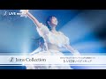 JamsCollection「青いペディキュア 」【LIVE映像】2023/10/22 6thワンマンLIVE@幕張メッセ