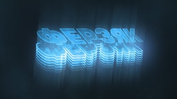 XASH x Ферзяк - 21 ВЕК (2016) Official Video