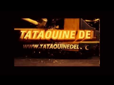 اغنية لكل متغرب في بلاد الناس