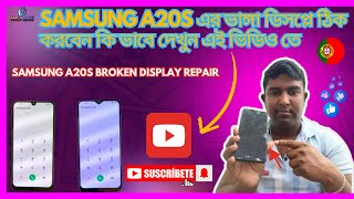 SAMSUNG A20S BROKEN DISPLAY REPAIR | How To Repair Samsung broken Screen #gsmmondol