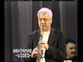 ВОТ ЭТО ДАААаааа !!!!!   Великие мастера - Кларнет Clarinet Ов Сирун Сирун