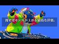 【洋楽Playlist】中毒注意⚠️ 流すだけでセンスが上がる洋楽プレイリスト🎧