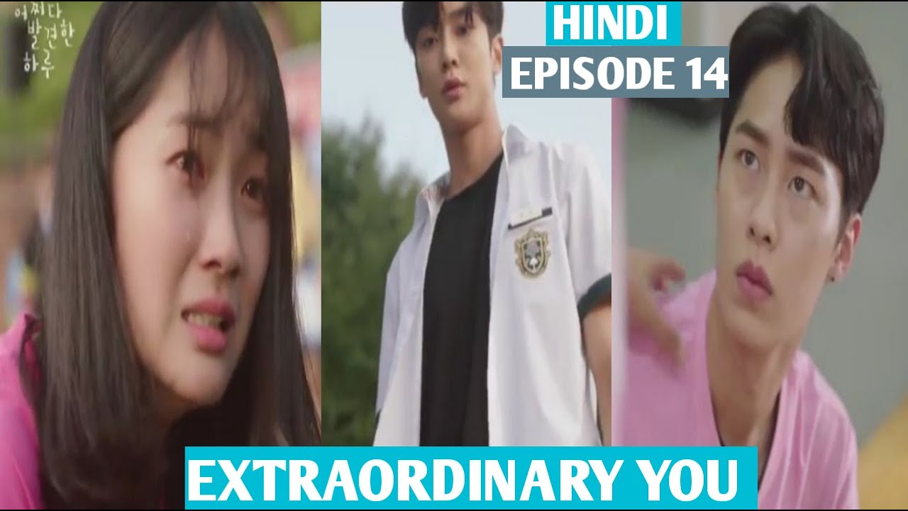 Extraordinary you episodes - cgfor