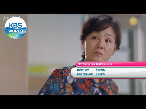 July 3 <strong>SAT</strong> - Immortal <strong>Songs</strong> / Revolutionary Sisters and more [Today Highlights | KBS WORLD TV]