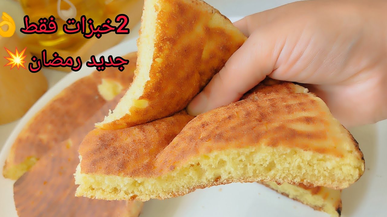 ❌Замес❌Молоко❌Дрожжи, экстракт манной крупы, только для Рамадана, легкое, хлопковое, легкое, не д...