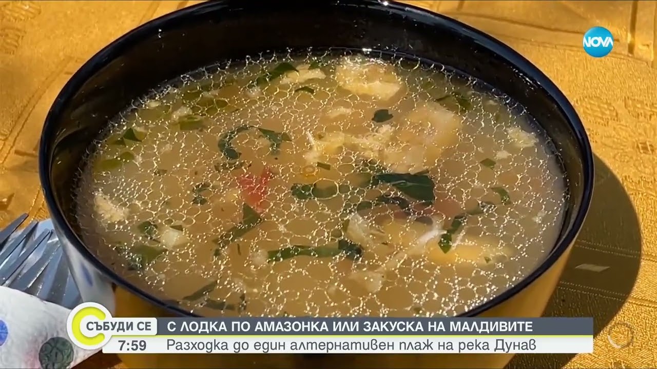 Плажът край Никопол - тайното райско кътче на река Дунав. (