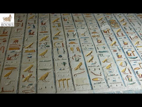 Video: Wie Man Hieroglyphen Auswendig Lernt