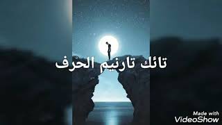 شعر سوداني مع الكلمات