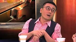 锵锵三人行20110217子女婚事父母急不得