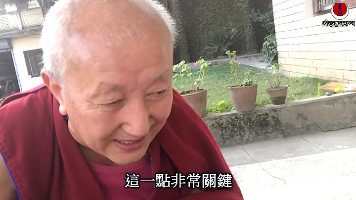 Dakpo Rinpoche (Gampopa) Instructs an Old Woman by...