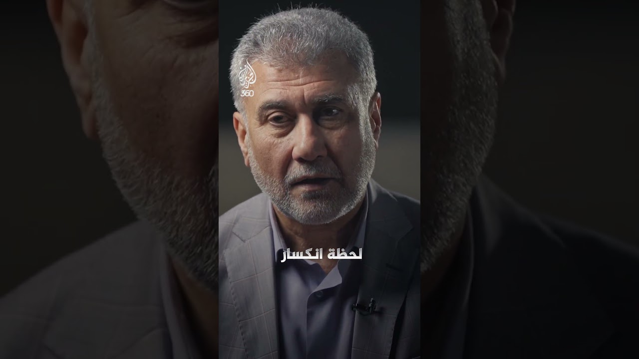 كواليس محاكمة صدام حسين | محاكمات