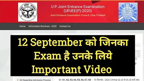 up polytechnic exam 2020