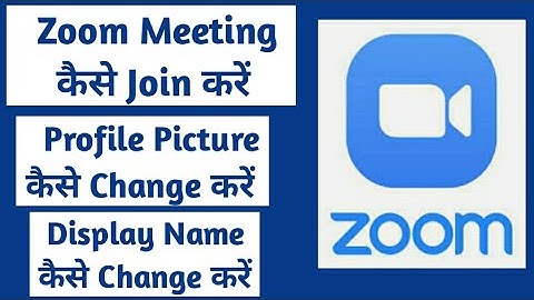 How to Change Profile picture and Name in Zoom | How to use Zoom App as a Student in Hindi