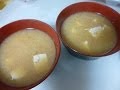 【レシピ】基本のレシピ・豆腐の味噌汁　マルコメ 料亭の味 How to make miso soup