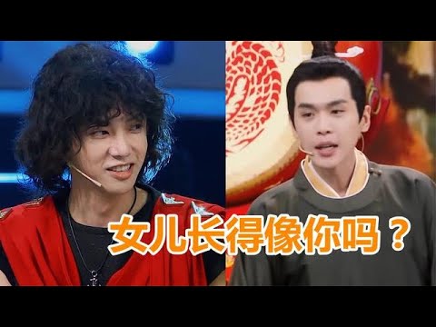 张若昀问华晨宇：女儿长得像你吗？他下意识回答，张若昀都愣住