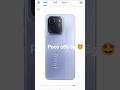 poco c85 5g new launch🤩 smartphone on your budget 🤩#pococ85 #smartphone #newphone #shorts