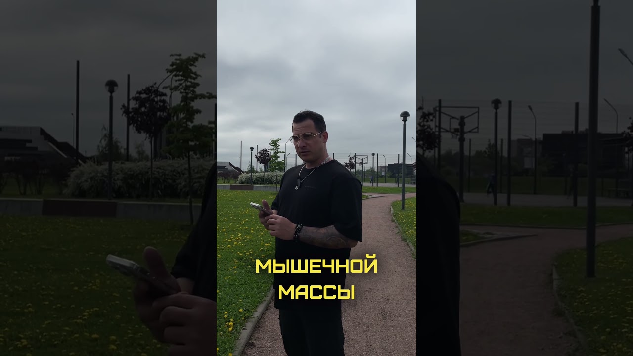 Можно ли делать кардио и силовую тренировку в один день? 