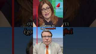 LIVE o NΙΚΟΣ ΣΑΜΑΡΑΣ 🤔