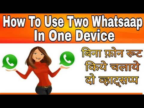 How To Use Two Whatsapp Account In One Smartphone [Hindi] | ek phone me 2 WhatsApp kese chalate hai