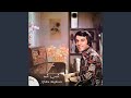 شب شبا شب شبا