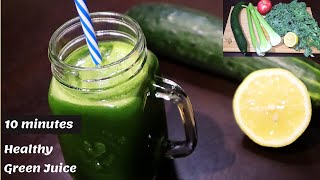 Detox Juice For Healthy Skin & Digestion | Classic Green Juice Recipe | Udi's Journal