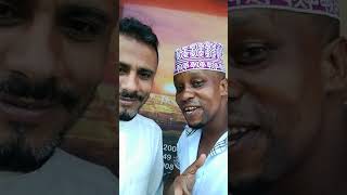 Dingii Lai Dingii Maushauriii Na Fahmy Bin Slum