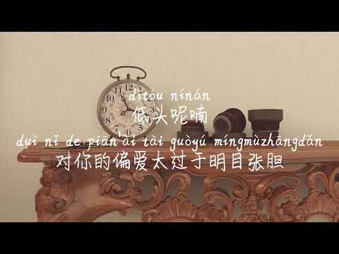 I Got A PENTAKILL In Korean High Elo! [Unranked To Challenger Day 5]