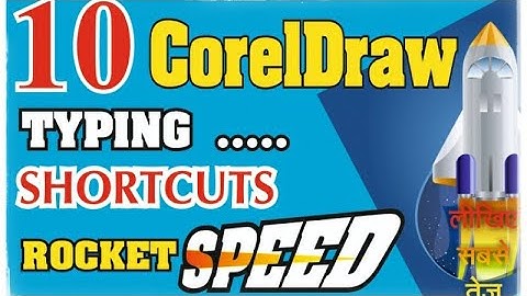 CorelDraw keyboard shortcuts / Corel draw best shortcut / corel draw tutorial hindi (Urdu) / Corel
