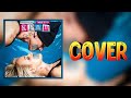 Клава Кока & NILETTO "Краш" ♦ cover by Mr. class