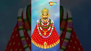 Watch on YouTube