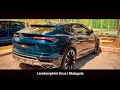 Lamborghini Urus | Malaysia 🇲🇾 | 4K