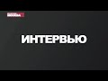 Сексолог о профессии, с чем обращаются к сексологу мужчины и женщины?