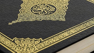 بصوت هادئ وجميل تلاوة تريح القلب والاعصاب||من سورة الانعام|| ارح سمعك