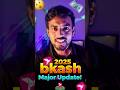 “নতুন বিকাশ আপডেট! নতুন ফিচারগুলো দেখে সবাই শকড 😳 | bkash new update 2025 | ab more info | bkash