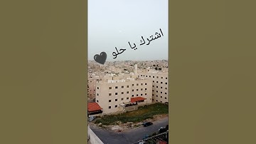 قران كريم بصوت القارئ عبد الرحمن مسعد #غزه #اكسبلور #اكسبلورهاشتاقات #فلسطين #لايك #الرحمن #غزة #دوي
