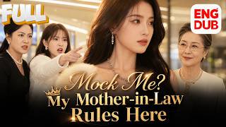 【Multi sub DUB】Everyone Thought She Was Easy to Bully… Not Knowing She Became the Richest Man’s Wife