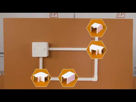 Кабельканалы для электропроводки  – типовые отличия и особенности применения