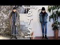 BTS inspired outfits (winter) | recreating kpop idol outfits with the clothes i have