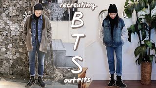 BTS inspired outfits (winter) | recreating kpop idol outfits with the clothes i have