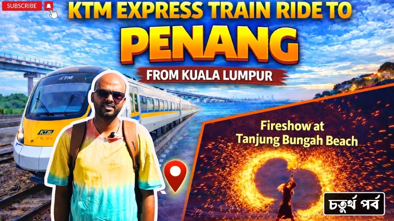 Malaysia Marvels | Ep 4 | KL to Penang by Train 🇲🇾 | Is Malaysia’s KL to Penang Train Worth It?
