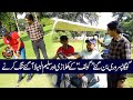 Golf Club Lahore Goga Golfer and Saleem Albela arrived to make a joke