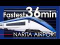 【English】Keisei Skyliner PR Movie (15-sec ver.)