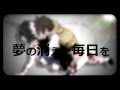 【自己解釈あり】人造エネミー【PVつけてみた】