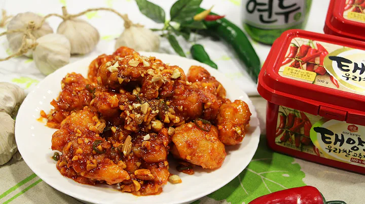 Dakgangjeong : Cooking with Chef Gunho Lee in Semp...